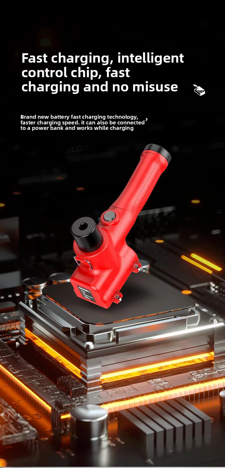 Lithium Battery Wall Vibration Ruler