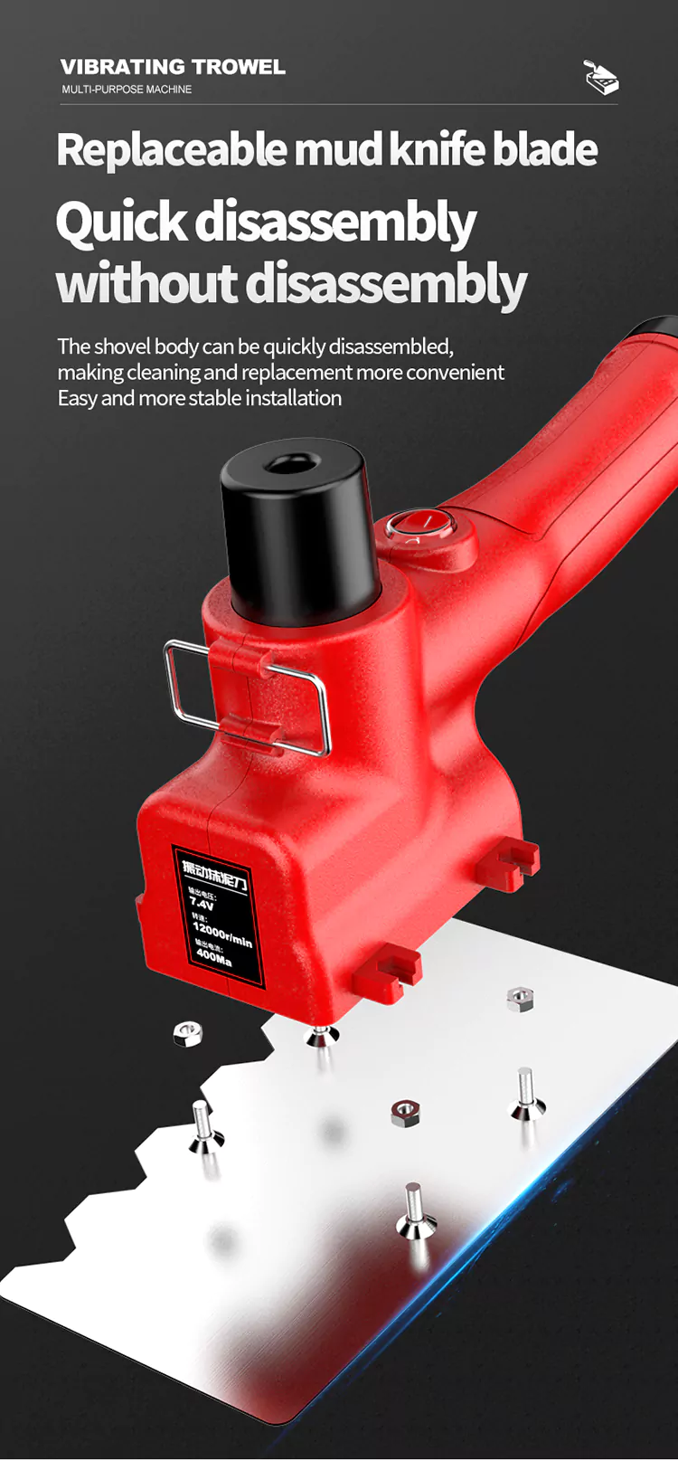 ‌Lithium-Powered Vibrating Flat-Blade Plastering Trowel